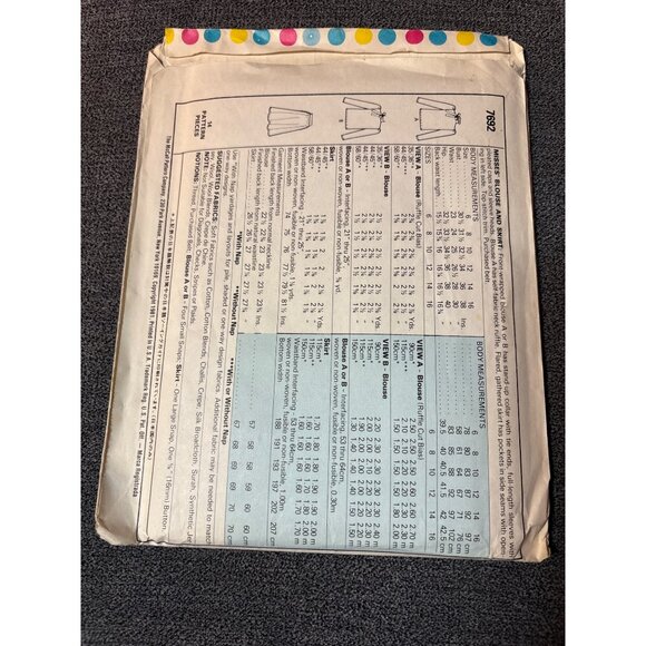 Vintage McCalls 7692 Sewing Pattern Miss Size 10 Skirt & Blouse Uncut 1981 uncut - Picture 3 of 5